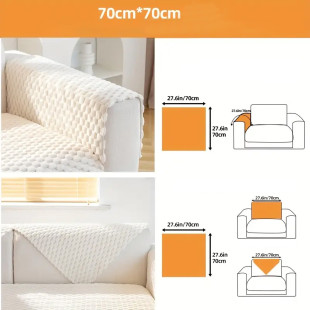 Narzuta Koc na Kanapę Sofę Fotel Antypoślizgowa Elastyczna 70x70 cm