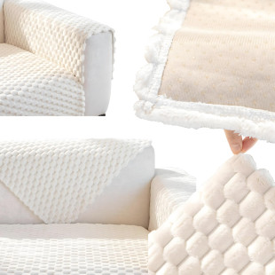 Narzuta Koc na Kanapę Sofę Fotel Antypoślizgowa Elastyczna 70x150cm