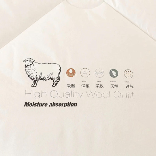 Kołdra Wełniana Zimowa z Wełny Owczej Ciepła Zimowa na Zimę Wełna 200x220cm