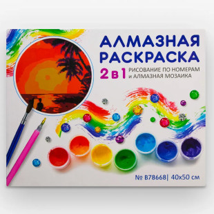 Malowanie po numerach liczbach + Haft diamentowy 2w1 zestaw 5D 40x50 cm 